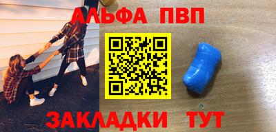 скорость Среднеуральск