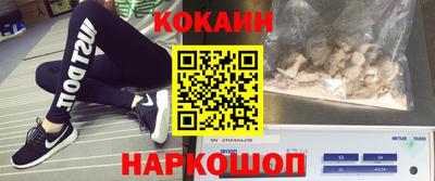 стафф Славгород