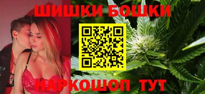 стафф Славгород