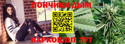 СК Славянск-на-Кубани