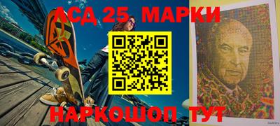 скорость Среднеуральск