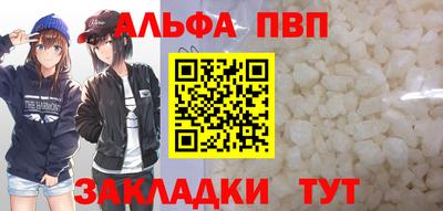 СК Славянск-на-Кубани