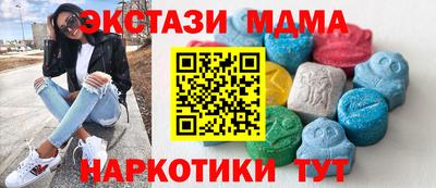 скорость Среднеуральск