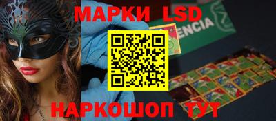 мефедрон мука Старая Купавна