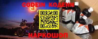 скорость Среднеуральск
