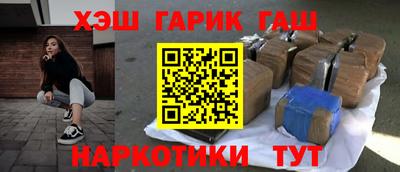 СК Славянск-на-Кубани